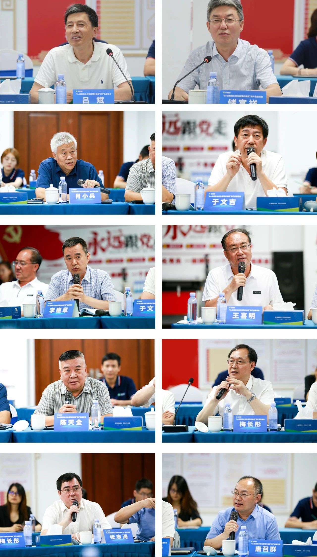 20230717091327 20230717091327