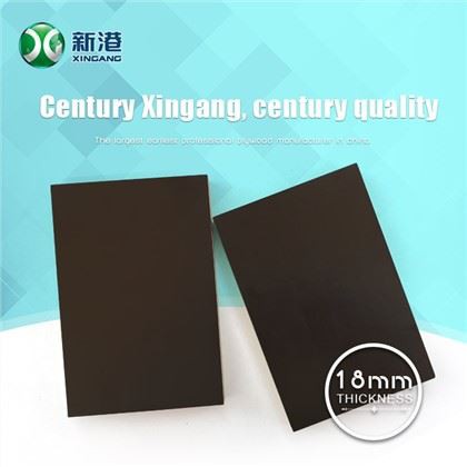 マリン合板価格フィリピン2021